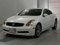2005 Nissan Skyline