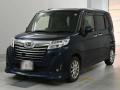2017 Daihatsu Thor