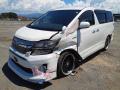 2012 Toyota Vellfire Hybrid