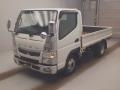 2021 Mitsubishi Fuso Canter