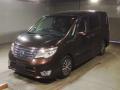 2015 Nissan Serena