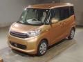 2015 Mitsubishi eK Space