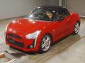 2016 Daihatsu Copen