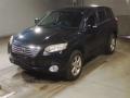 2009 Toyota Vanguard