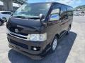 2008 Toyota Hiace Van
