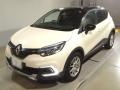 2020 Renault Captur