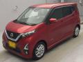 2019 Nissan DAYZ