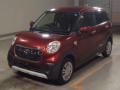 2017 Toyota Pixis Joy