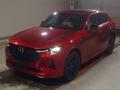 2022 Mazda CX-60