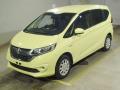 2019 Honda Freed Plus Hybrid