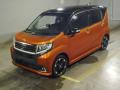 2015 Daihatsu Move
