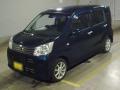 2023 Daihatsu Move