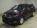 2017 Toyota Harrier