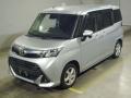 2020 Toyota TANK