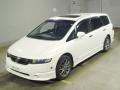 2005 Honda Odyssey