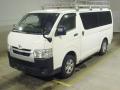 2021 Toyota Hiace Van