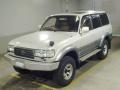 1997 Toyota Land Cruiser 80
