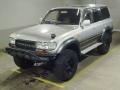 1994 Toyota Land Cruiser 80