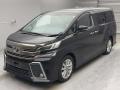 2015 Toyota Vellfire