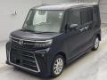 2023 Daihatsu Tanto