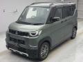 2024 Mitsubishi Delica Mini