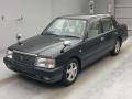 2014 Toyota Crown Comfort