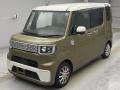 2015 Daihatsu Wake