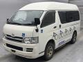 2010 Toyota Hiace Van