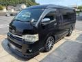2010 Toyota Hiace Wagon