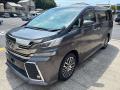 2017 Toyota Vellfire