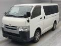 2016 Toyota Regiusace Van