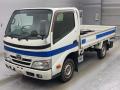2016 Toyota Dyna Truck