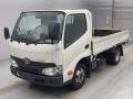 2017 Toyota Dyna Truck