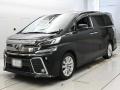 2017 Toyota Vellfire