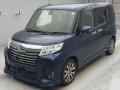 2018 Daihatsu Thor