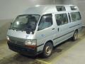 2003 Toyota Hiace Commuter