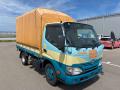 2019 Toyota Dyna Truck