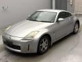 2003 Nissan Fairlady Z