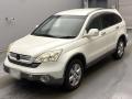 2008 Honda CR-V