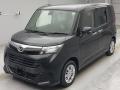 2017 Daihatsu Thor