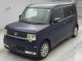 2009 Daihatsu Move Conte