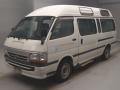 2003 Toyota Hiace Commuter