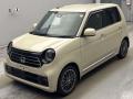 2023 Honda N-ONE