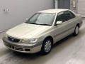 1998 Toyota Corona Premio