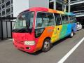 2008 Toyota Coaster