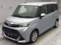2018 Daihatsu Thor