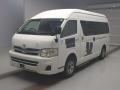 2010 Toyota Hiace Commuter