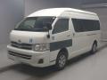 2012 Toyota Hiace Commuter