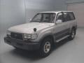 1996 Toyota Land Cruiser 80