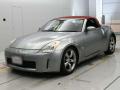 2004 Nissan Fairlady Z